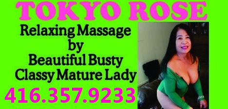 Tokyo Rose Massage 